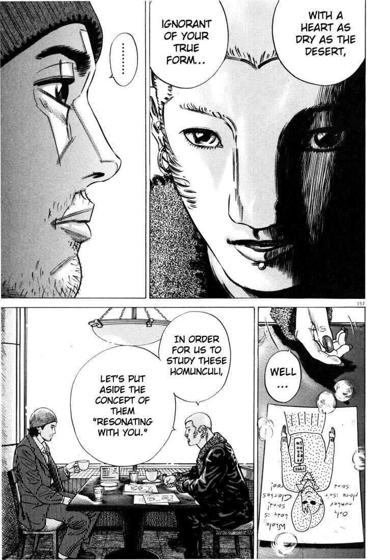Homunculus Chapter ? - Page 159