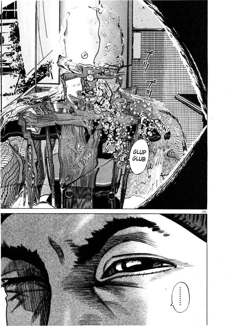 Homunculus Chapter ? - Page 167