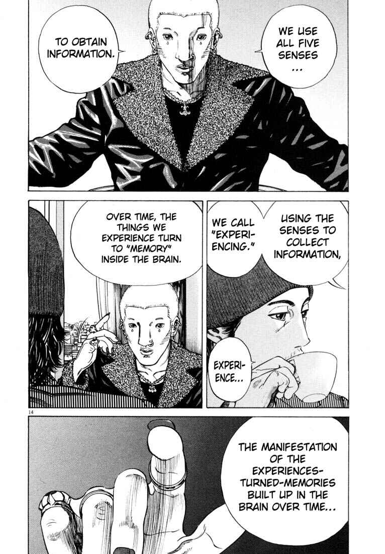 Homunculus Chapter ? - Page 17