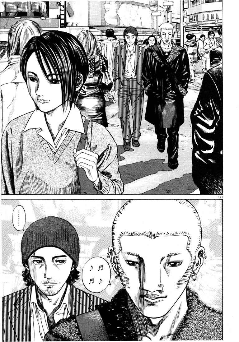 Homunculus Chapter ? - Page 175
