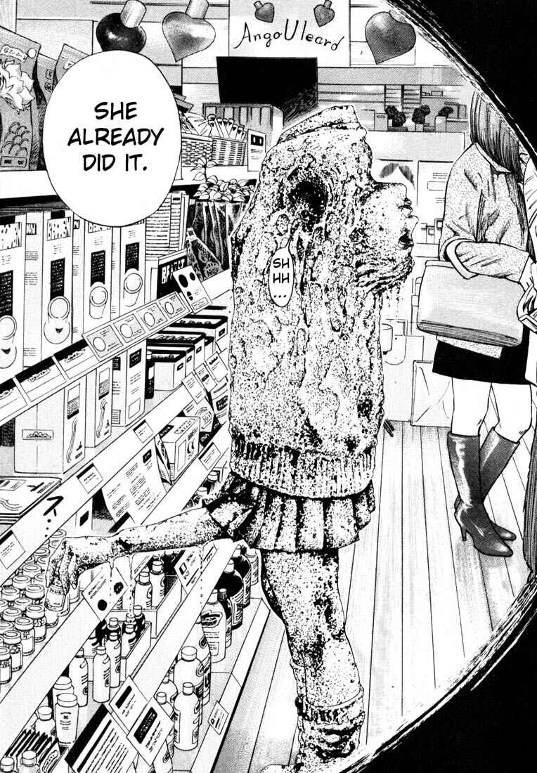 Homunculus Chapter ? - Page 183