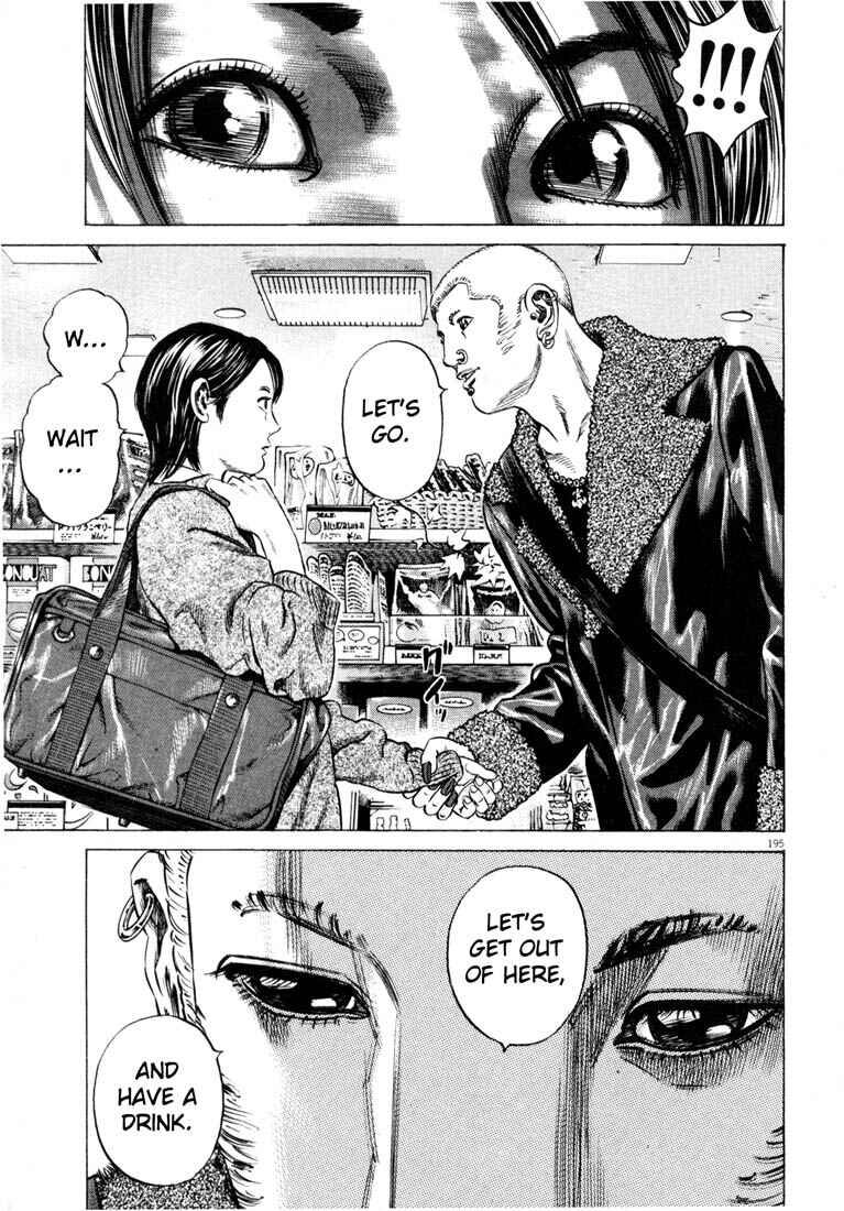 Homunculus Chapter ? - Page 197
