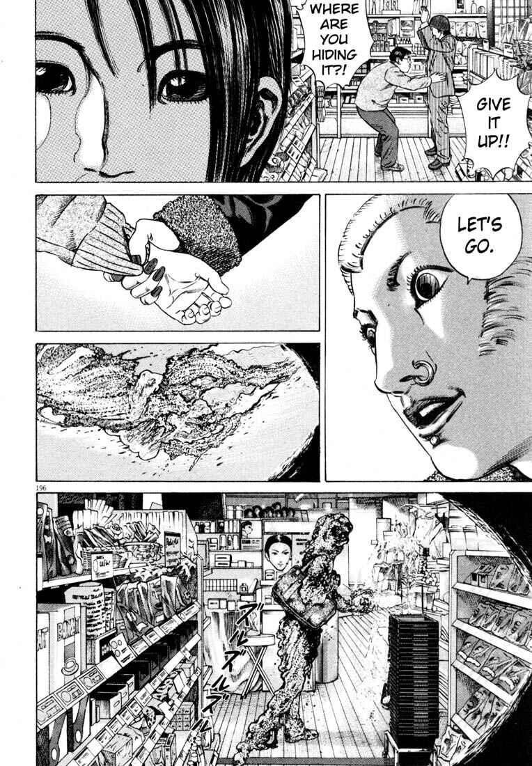 Homunculus Chapter ? - Page 198