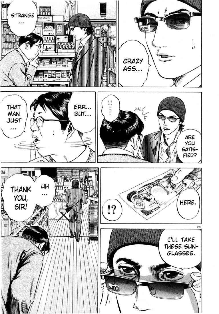Homunculus Chapter ? - Page 199