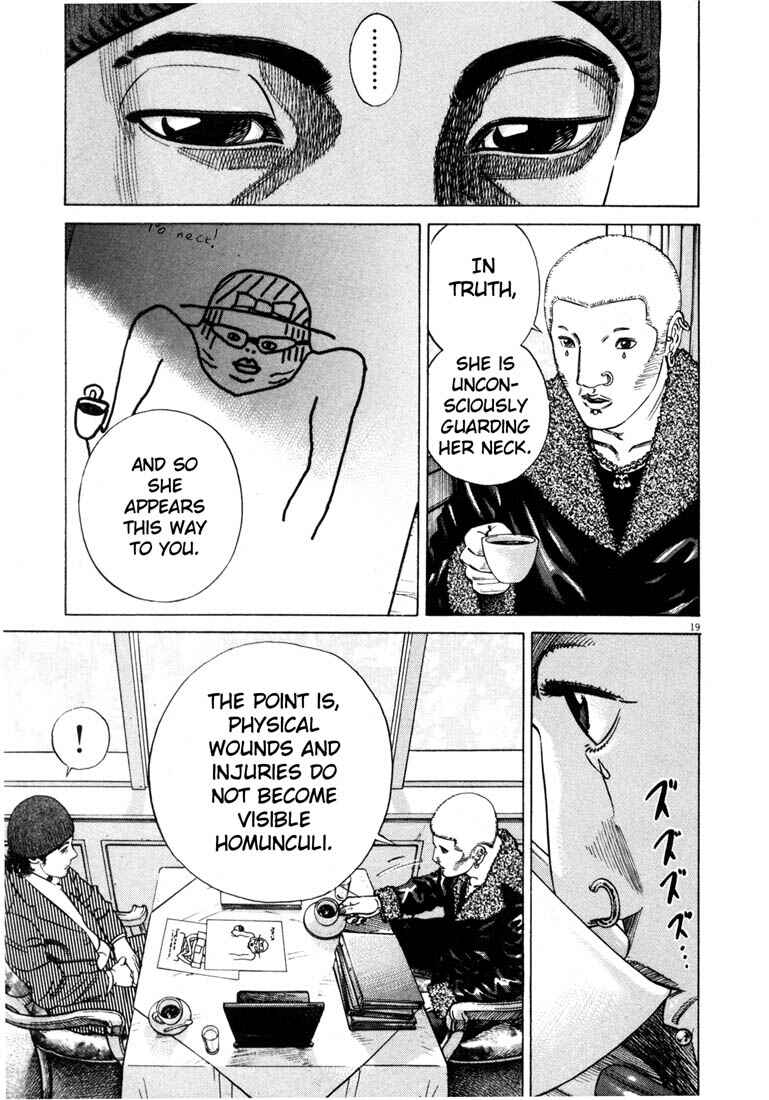 Homunculus Chapter ? - Page 22