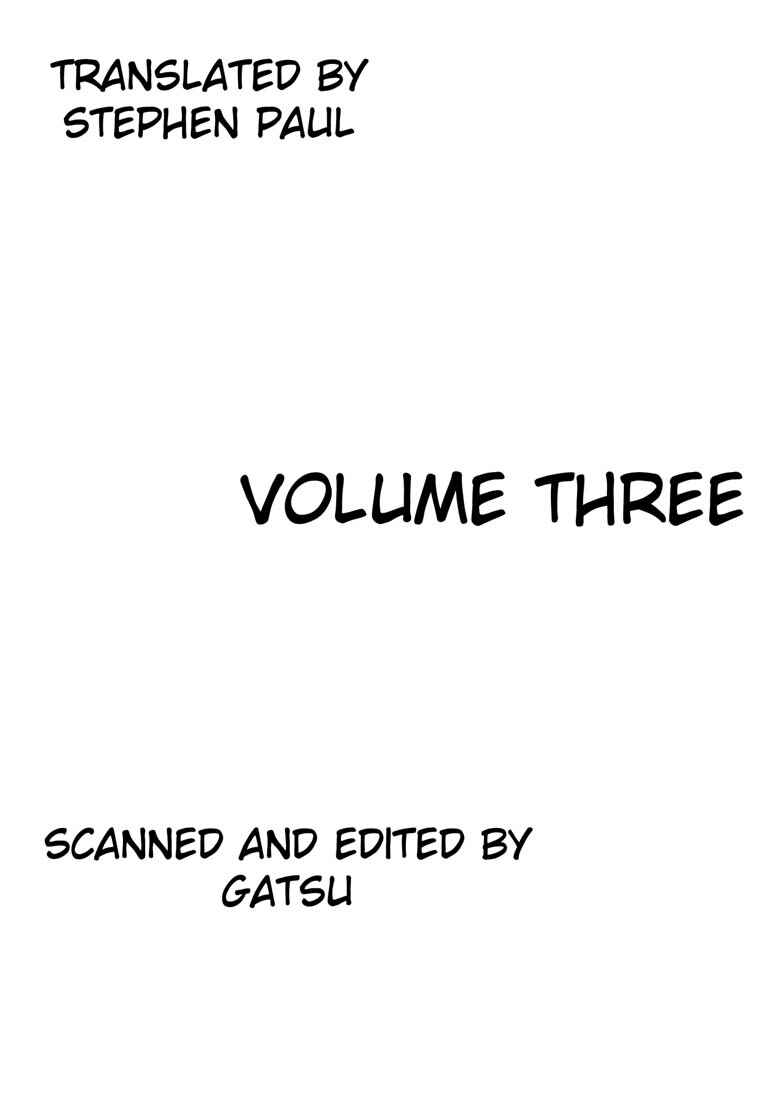 Homunculus Chapter ? - Page 3