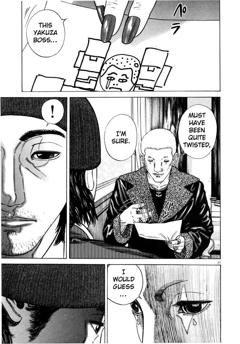 Homunculus Chapter ? - Page 30