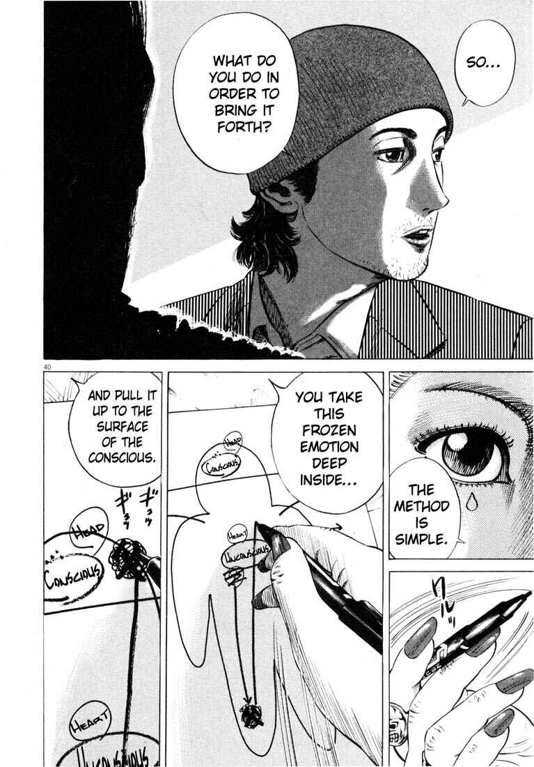 Homunculus Chapter ? - Page 43