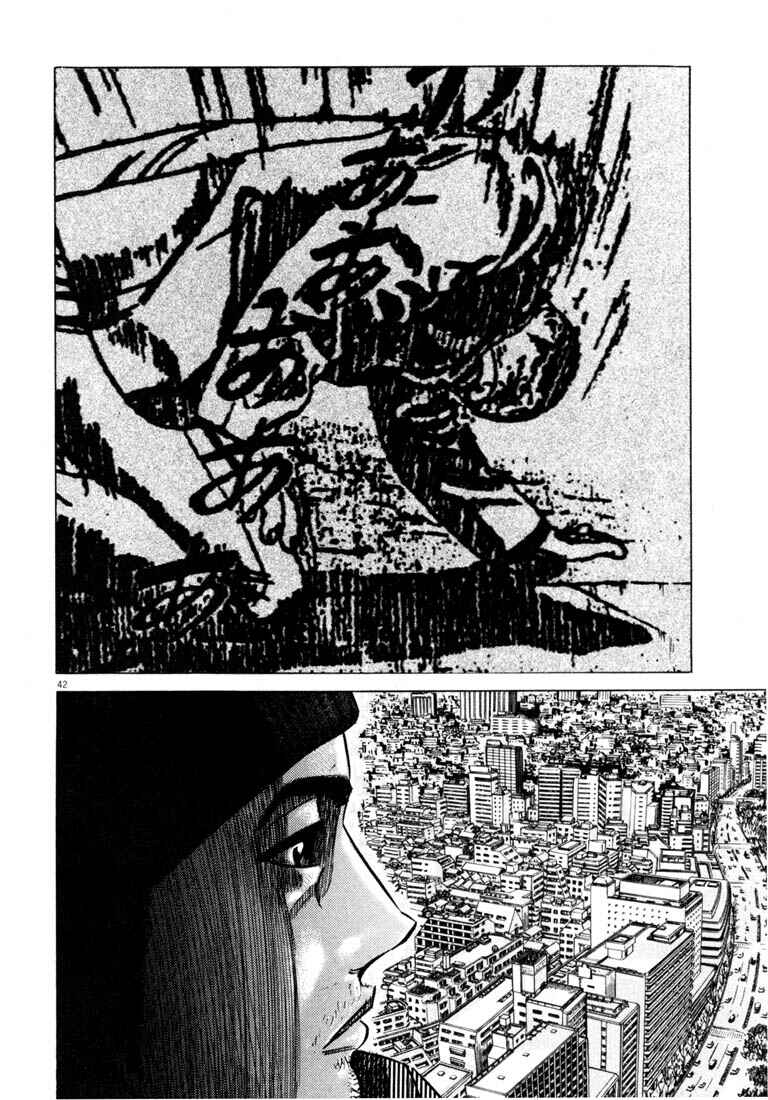 Homunculus Chapter ? - Page 45