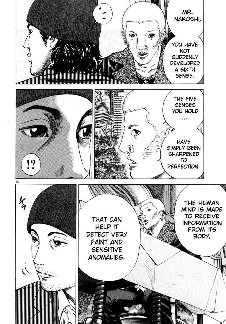 Homunculus Chapter ? - Page 49