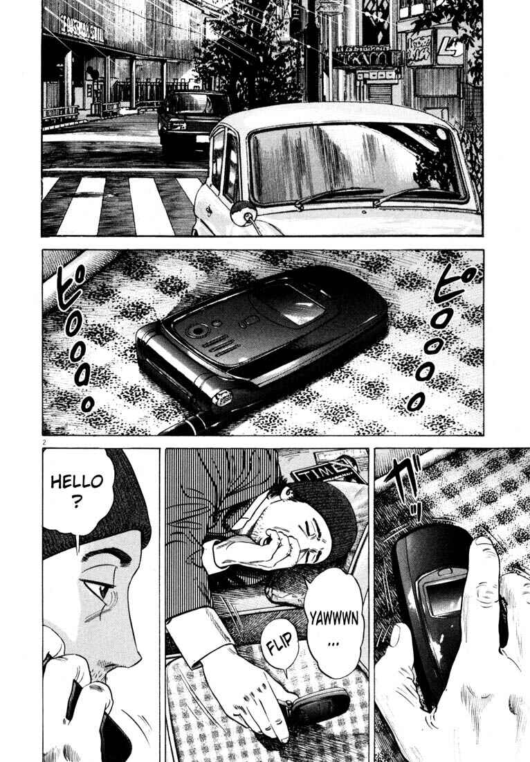 Homunculus Chapter ? - Page 5