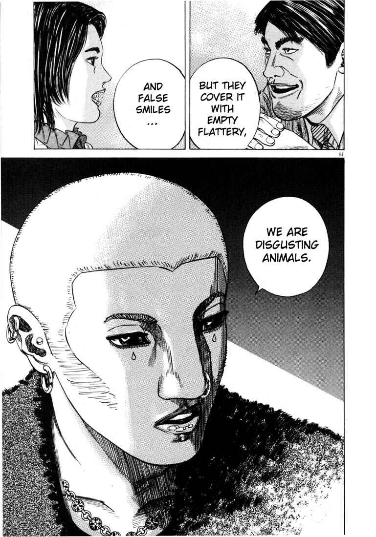 Homunculus Chapter ? - Page 54