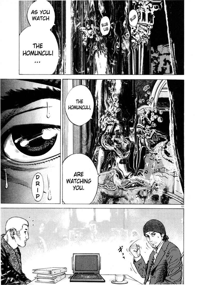 Homunculus Chapter ? - Page 68