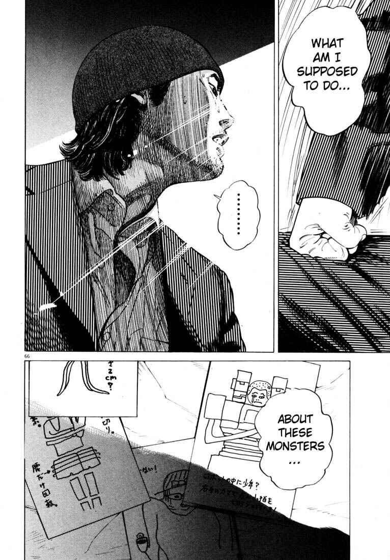 Homunculus Chapter ? - Page 69