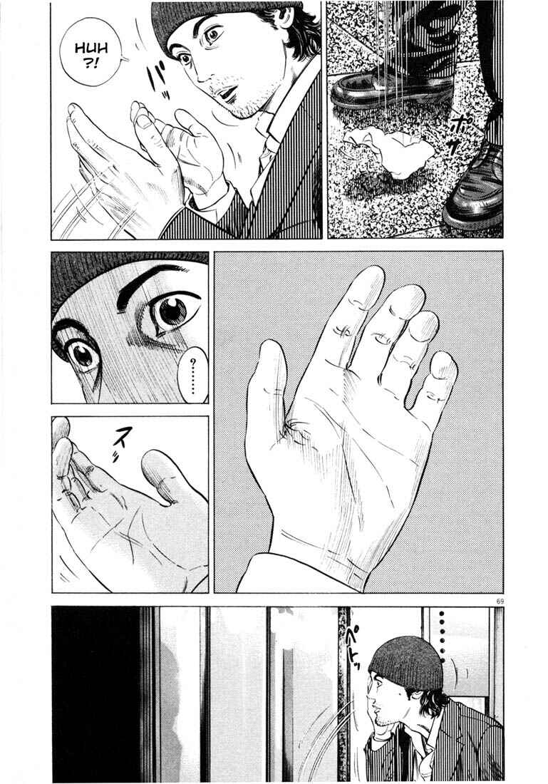 Homunculus Chapter ? - Page 72