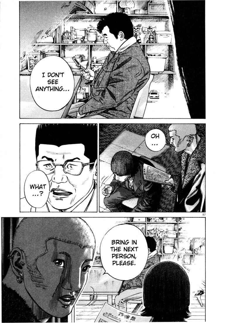Homunculus Chapter ? - Page 90