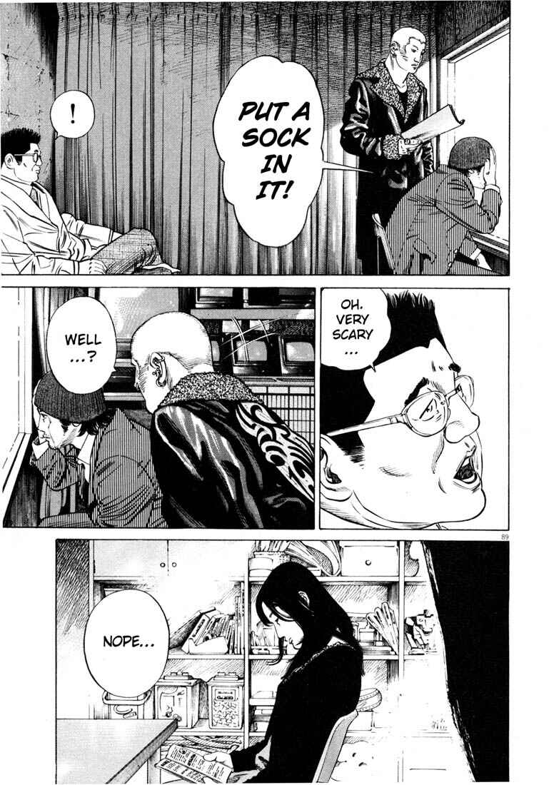 Homunculus Chapter ? - Page 92