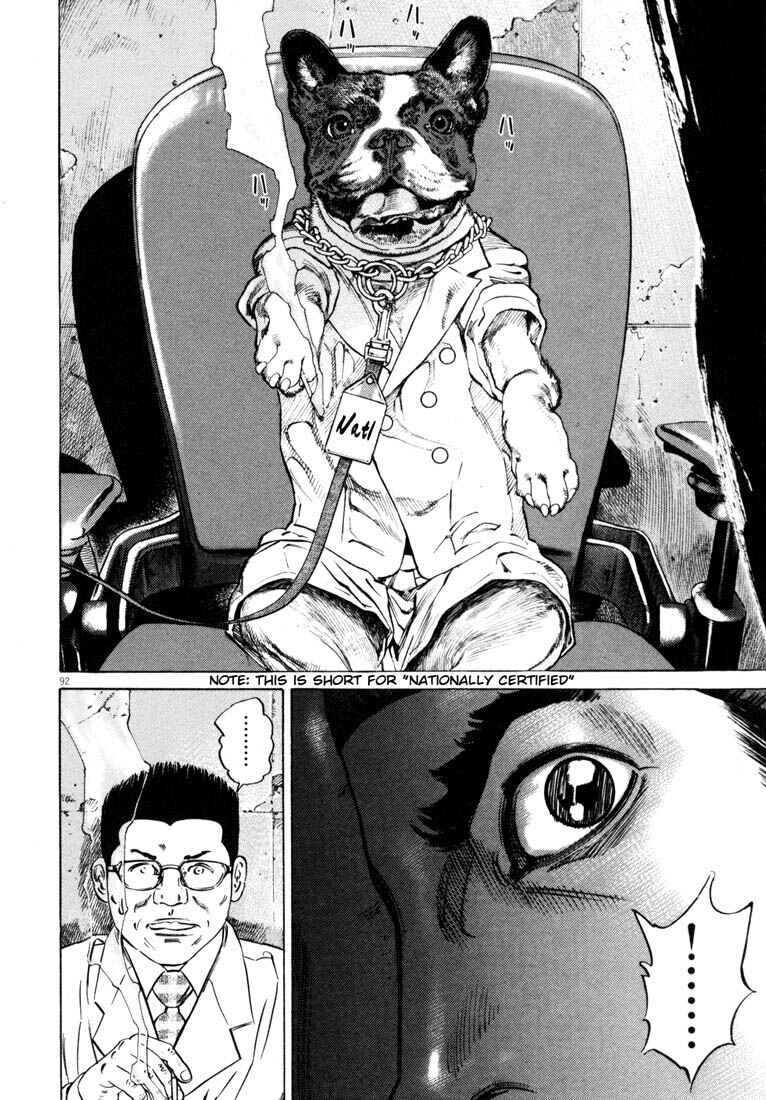 Homunculus Chapter ? - Page 95