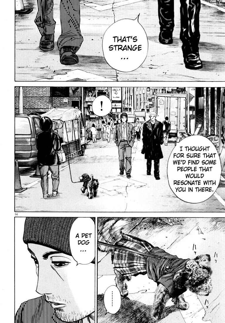 Homunculus Chapter ? - Page 97