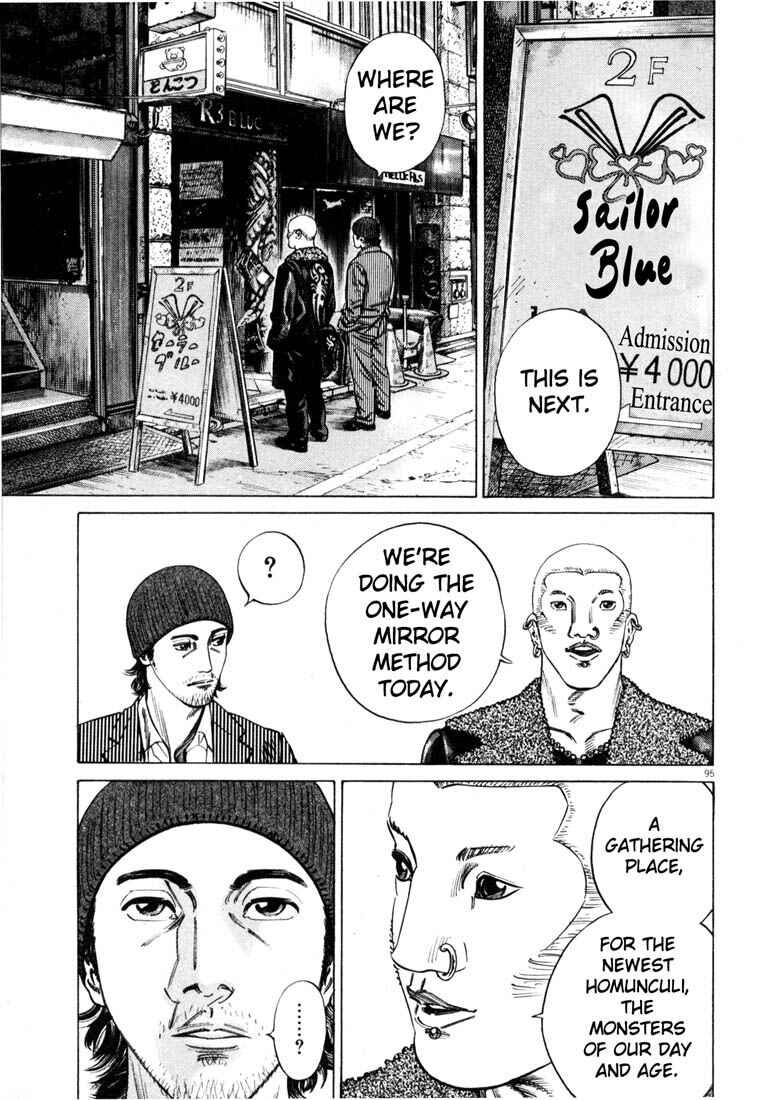 Homunculus Chapter ? - Page 98