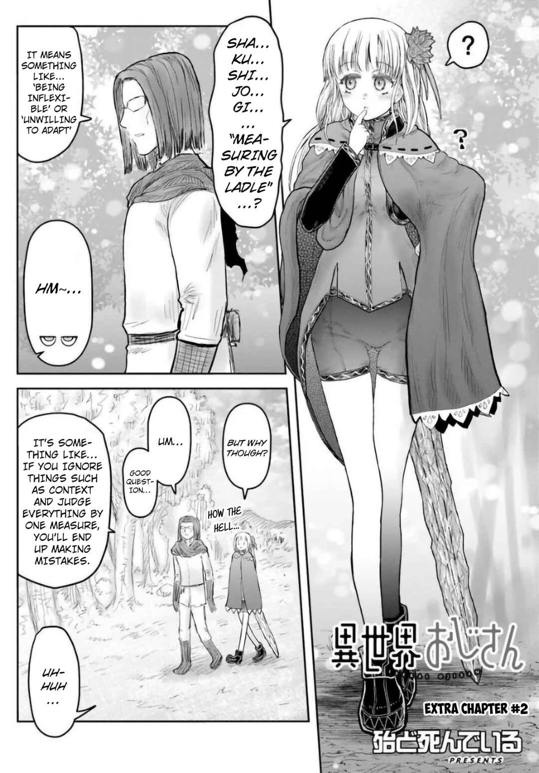 Isekai Ojisan Chapter 74.6 - Page 1