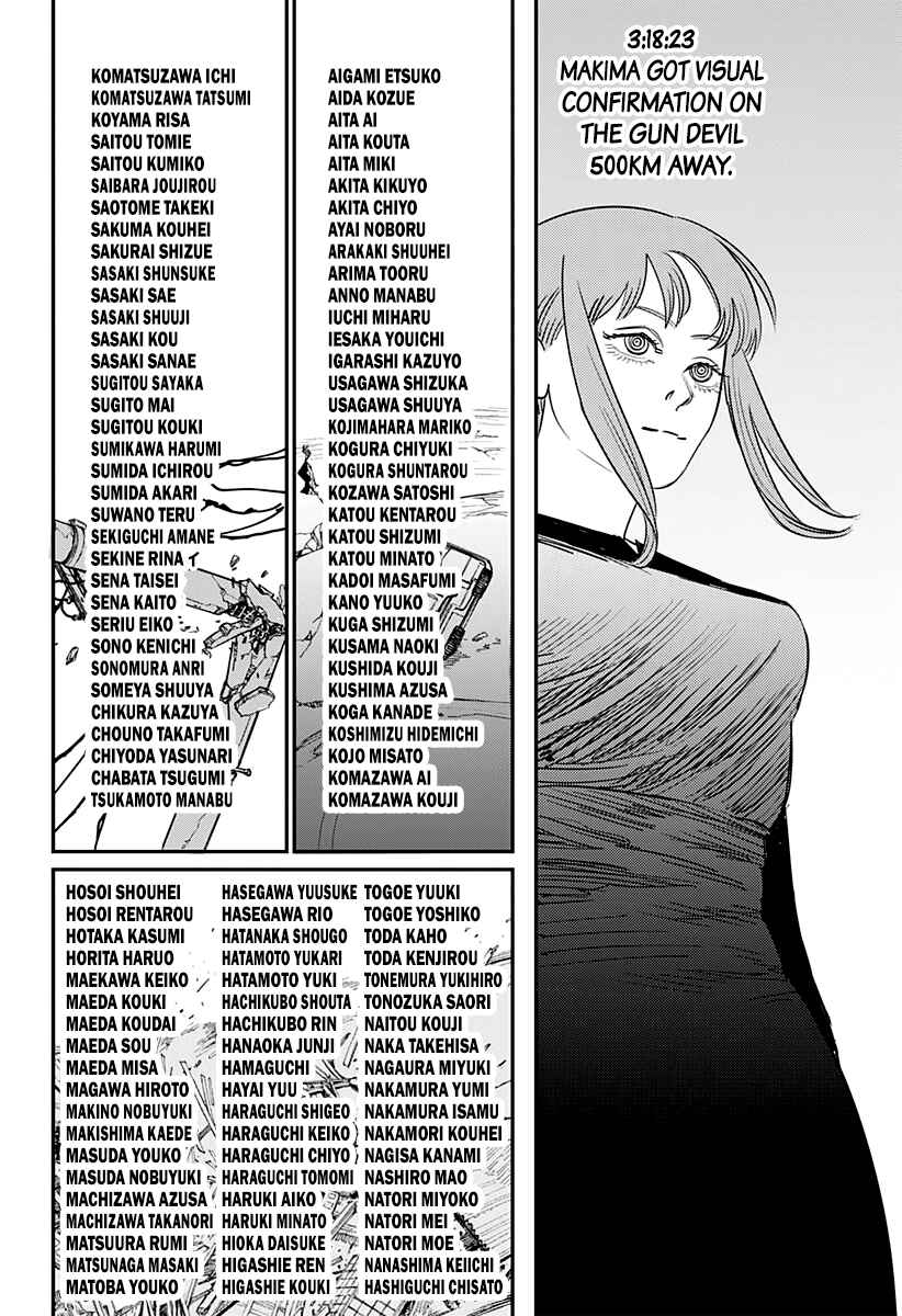 Chainsaw Man Chapter 76 - Page 4