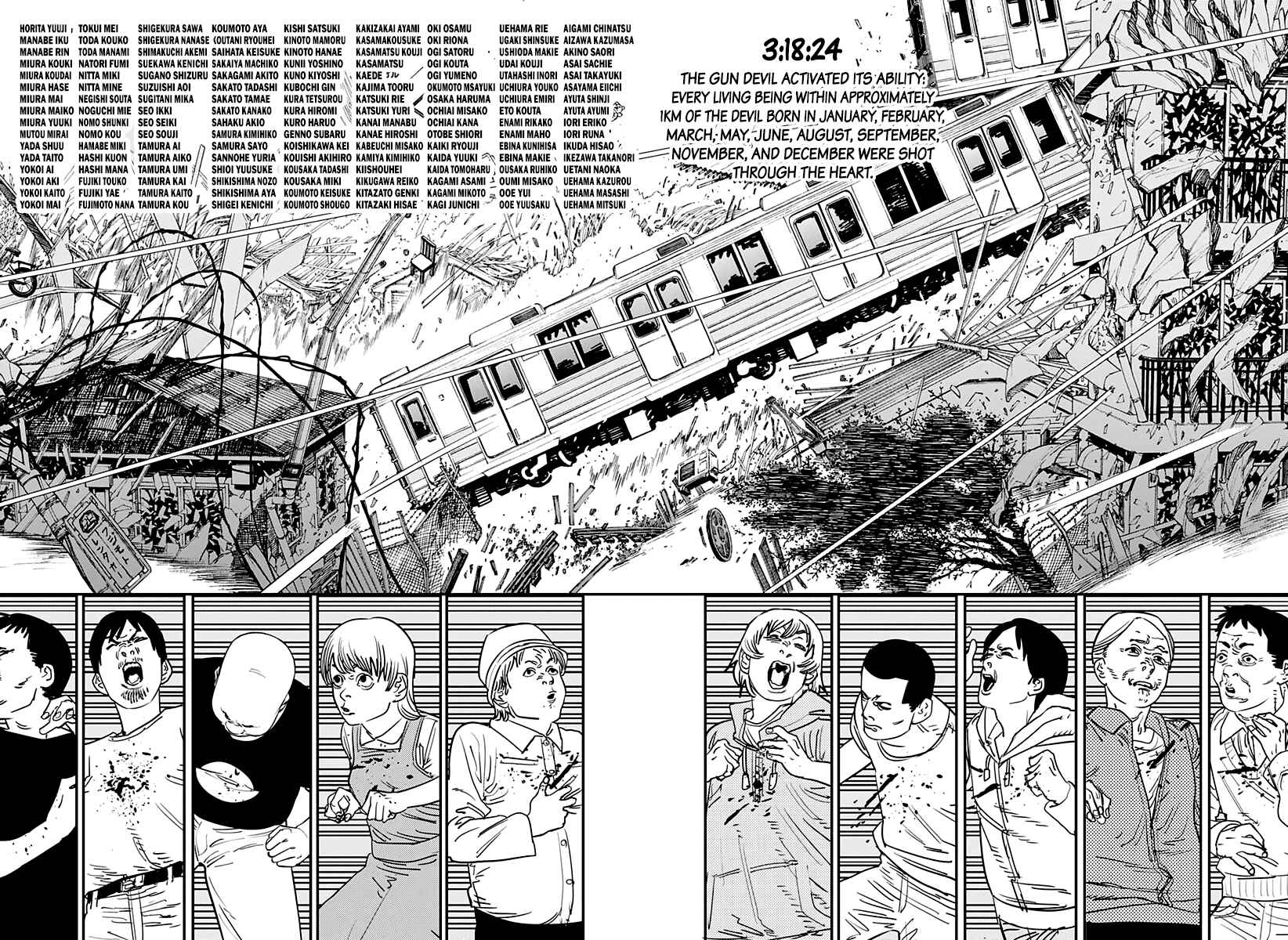 Chainsaw Man Chapter 76 - Page 6