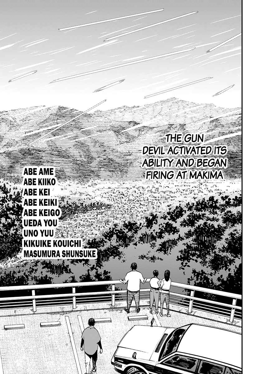 Chainsaw Man Chapter 76 - Page 8