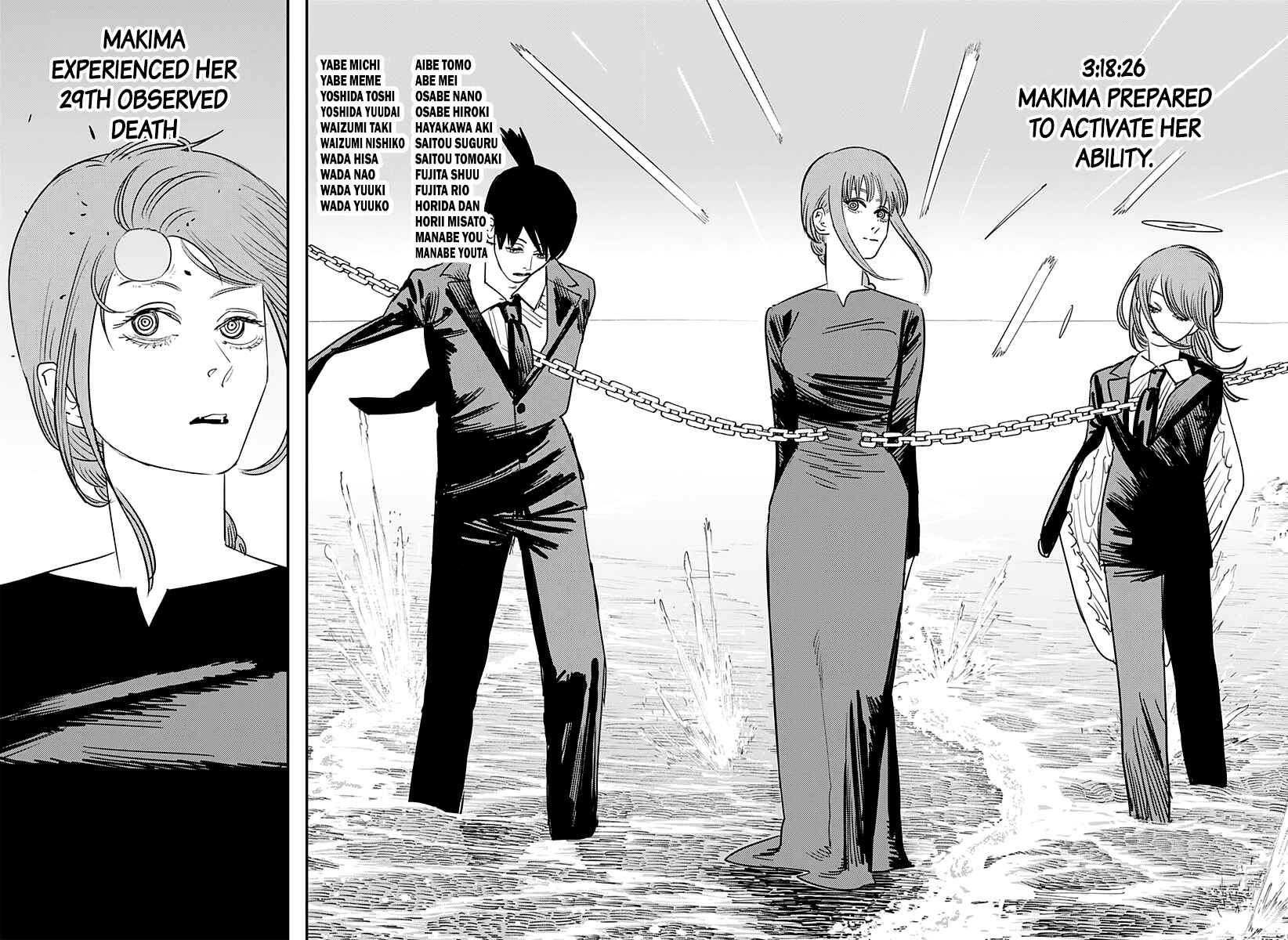 Chainsaw Man Chapter 76 - Page 9