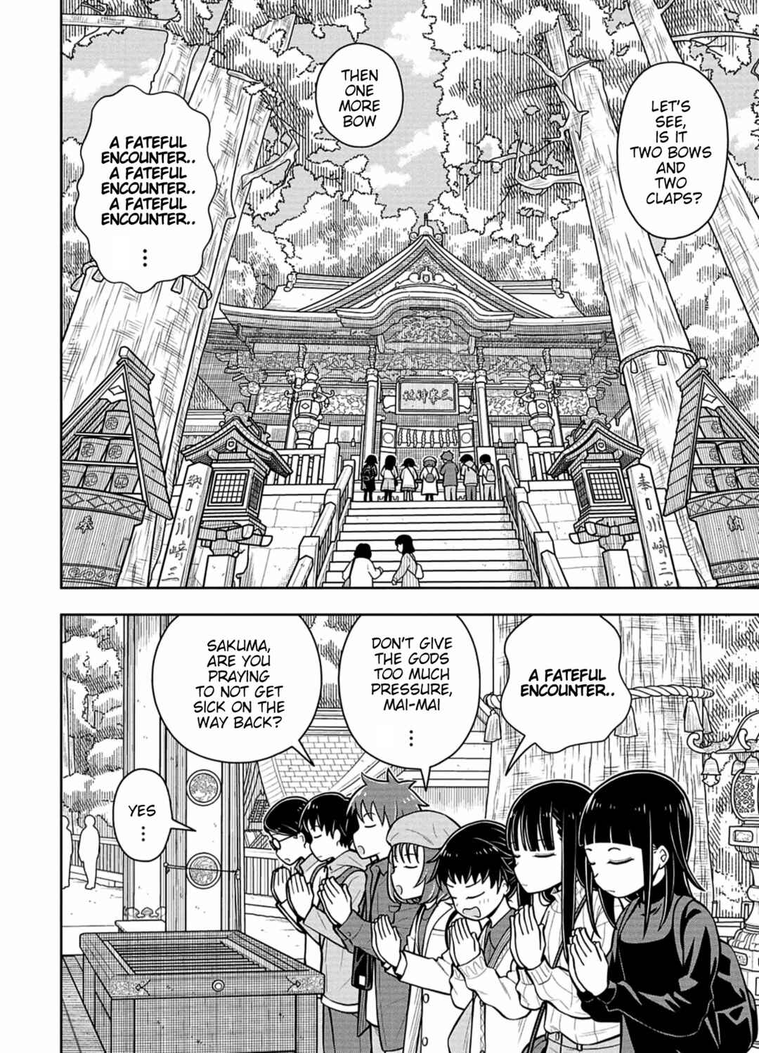 Kyou kara Hajimeru Osananajimi Chapter 67 - Page 4