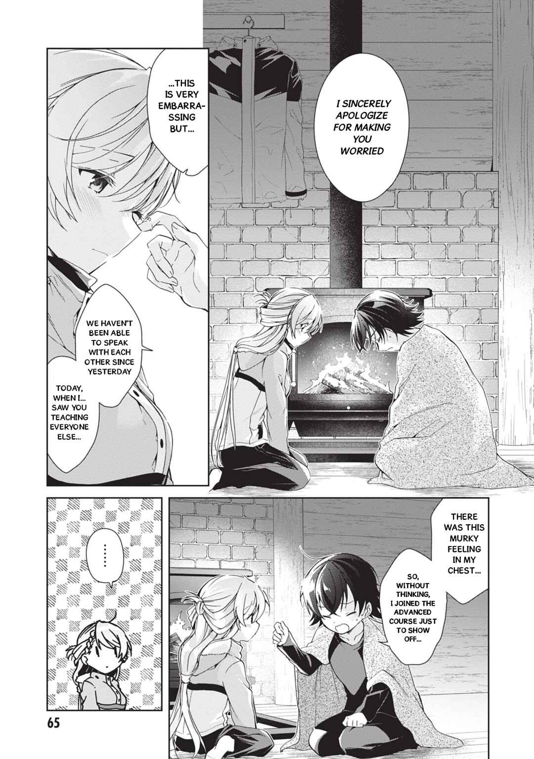 Isshiki-san wa Koi wo Shiritai. Chapter 20 - Page 14