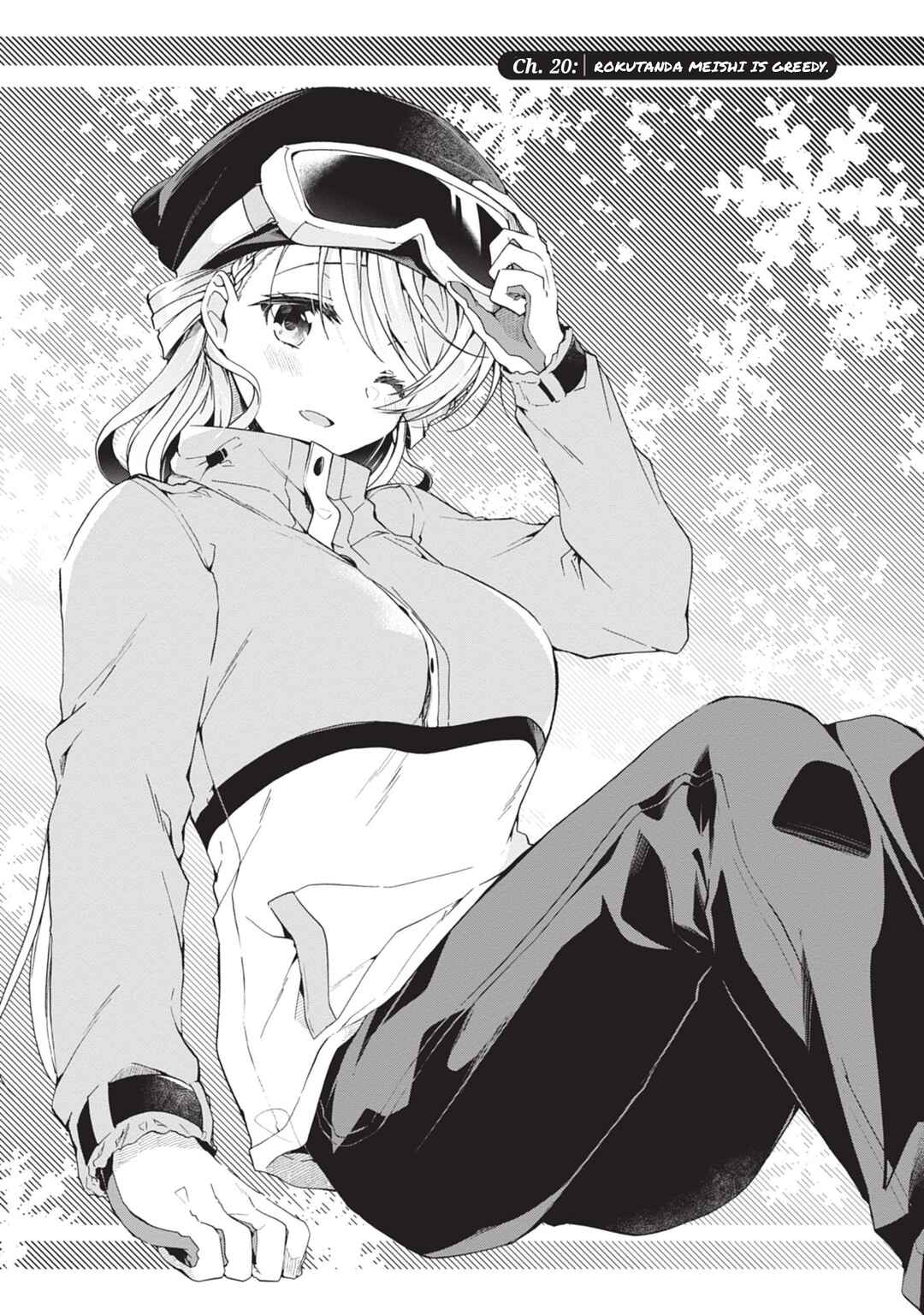 Isshiki-san wa Koi wo Shiritai. Chapter 20 - Page 2