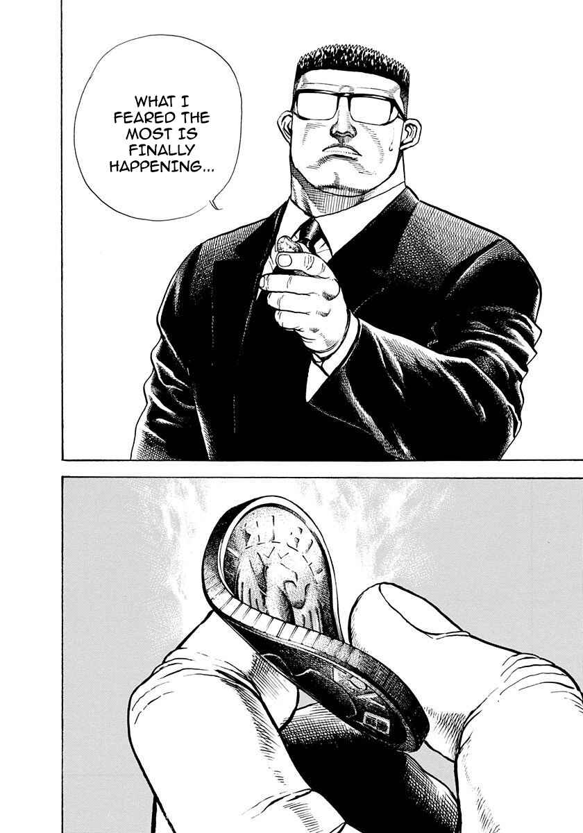 Koukou Tekken-den Tough Chapter 379 - Page 14