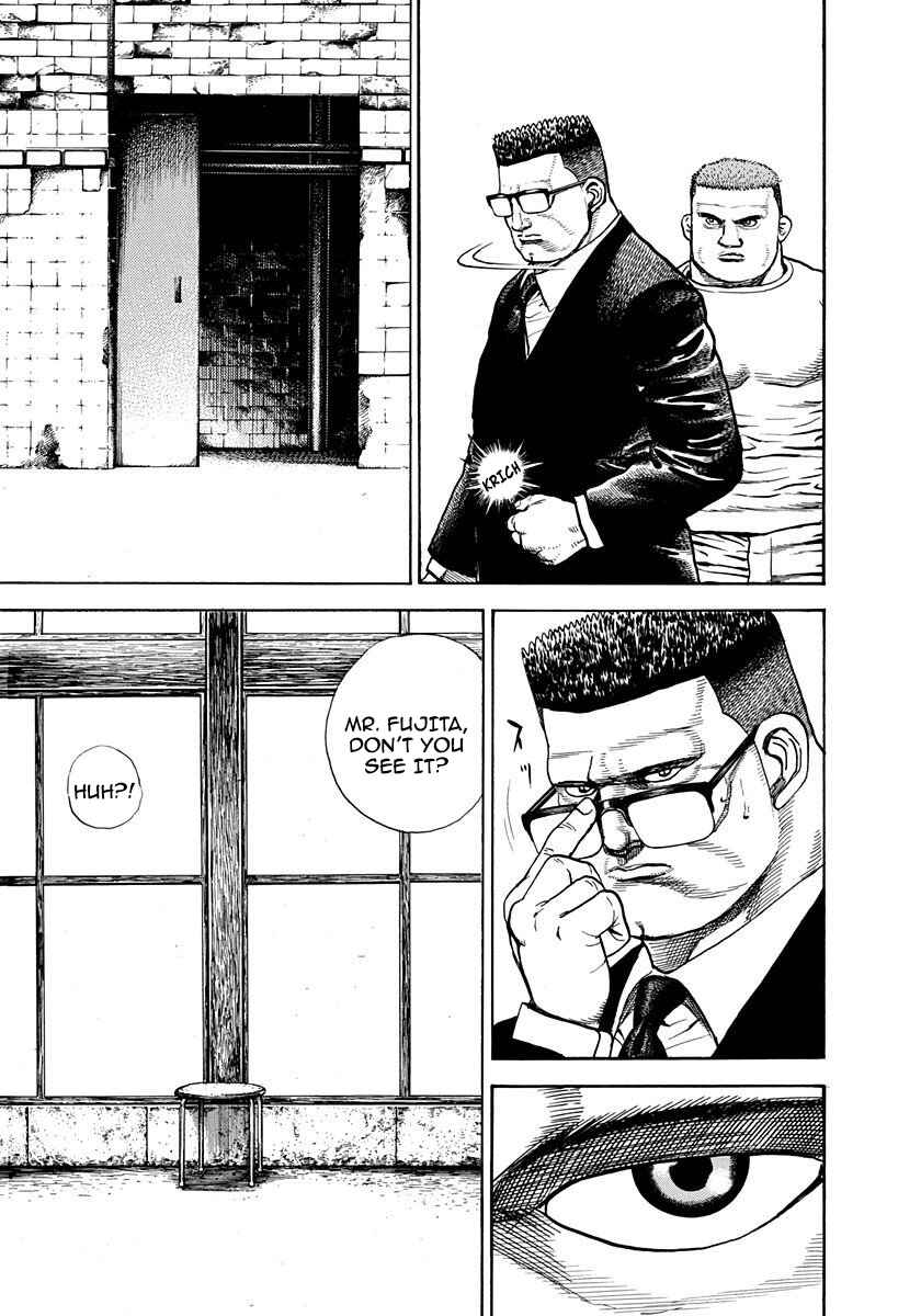 Koukou Tekken-den Tough Chapter 379 - Page 15