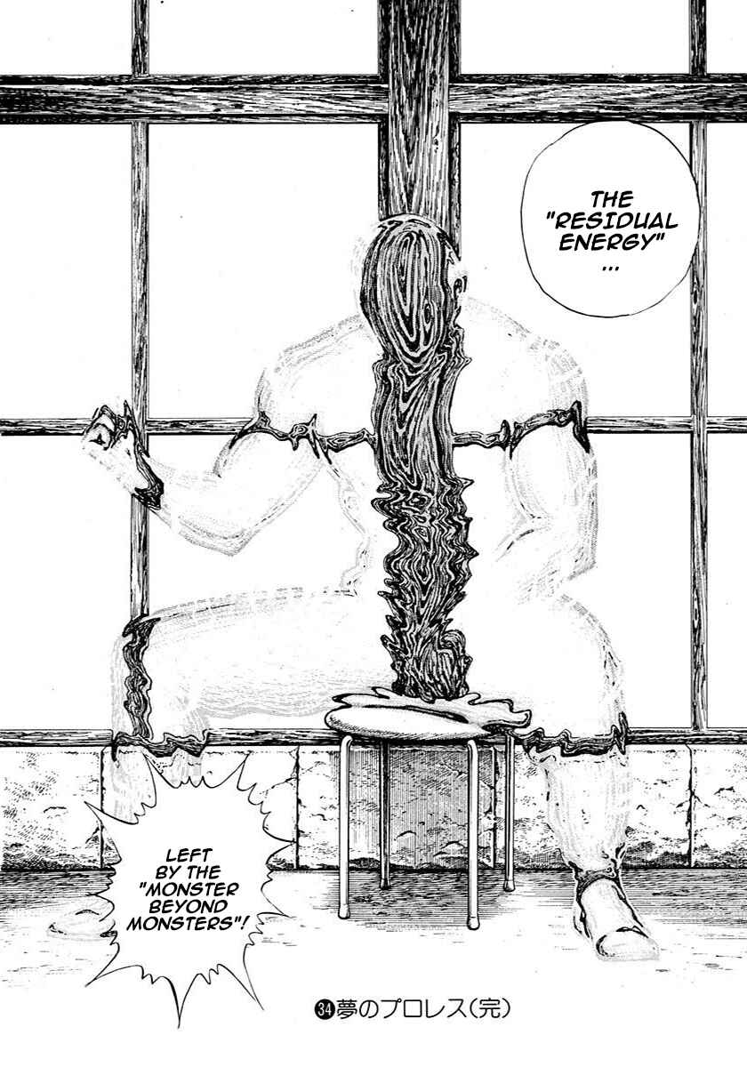 Koukou Tekken-den Tough Chapter 379 - Page 16