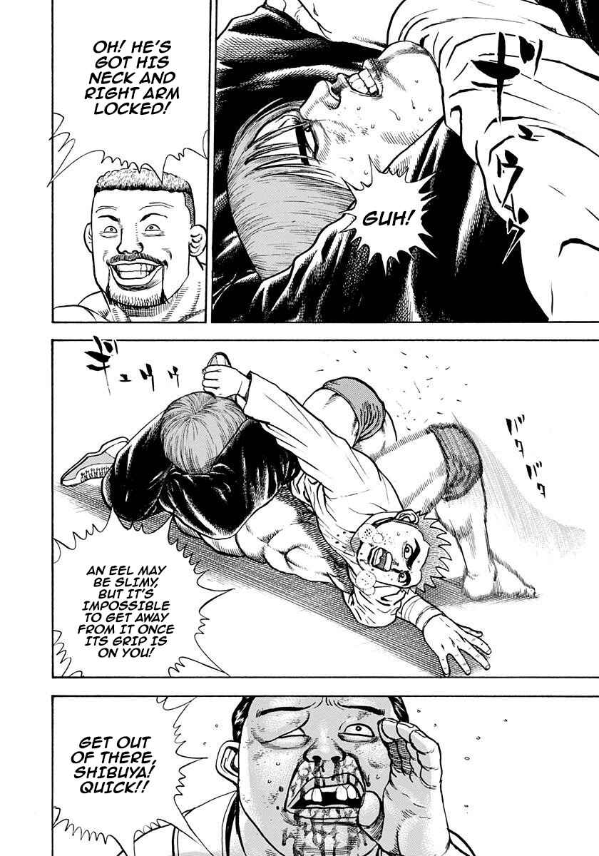 Koukou Tekken-den Tough Chapter 379 - Page 5
