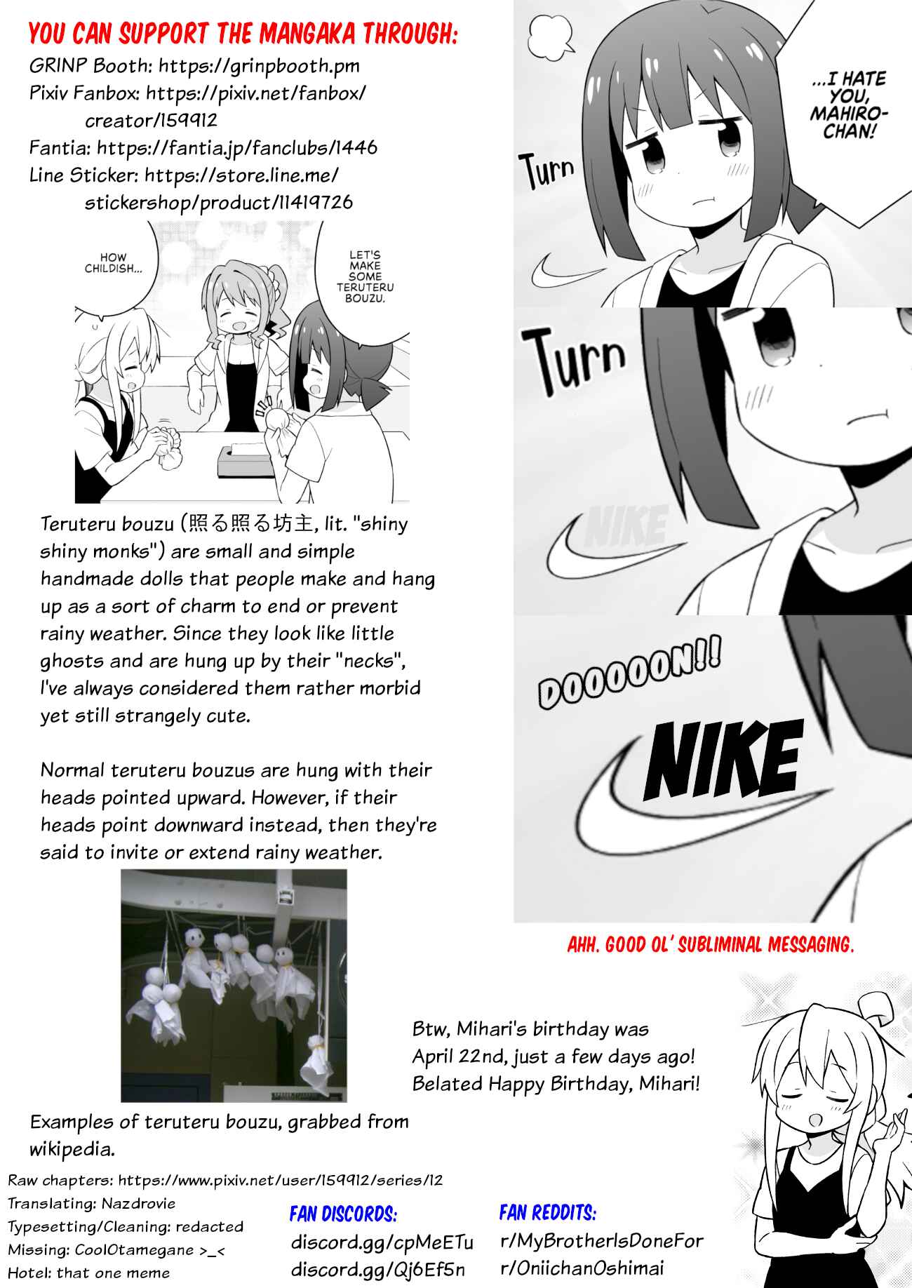 Onii-chan wa Oshimai! Chapter 51 - Page 13