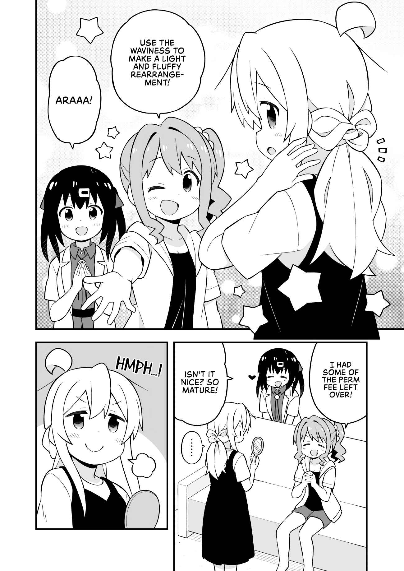 Onii-chan wa Oshimai! Chapter 51 - Page 6