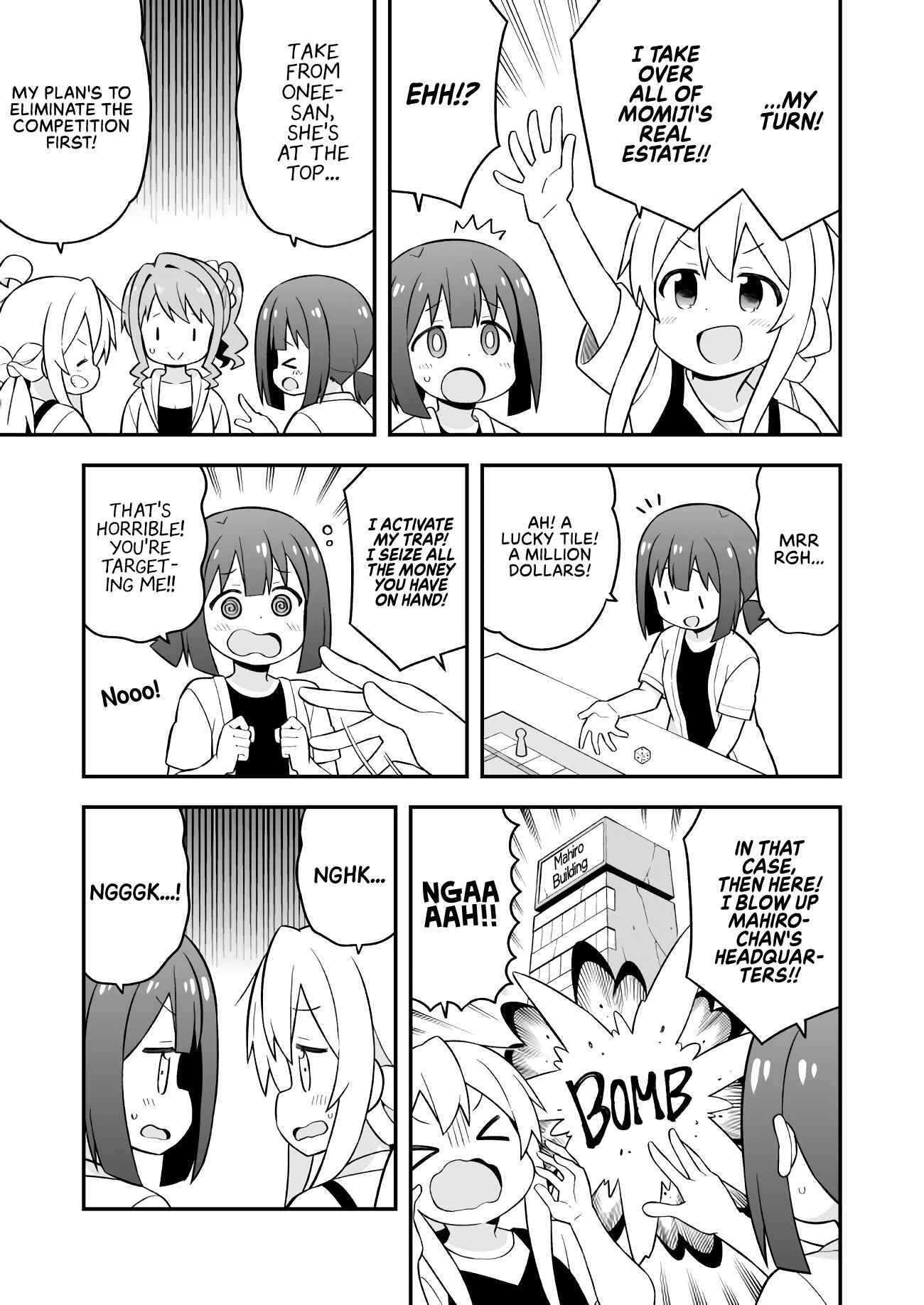 Onii-chan wa Oshimai! Chapter 51 - Page 9