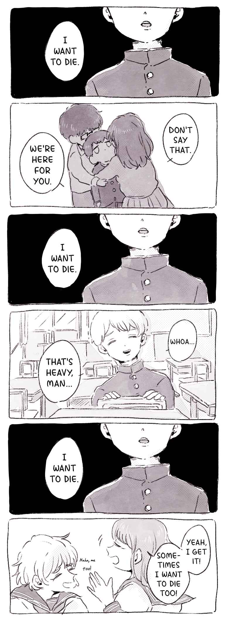 Kotei no Sakaime. Chapter ? - Page 1
