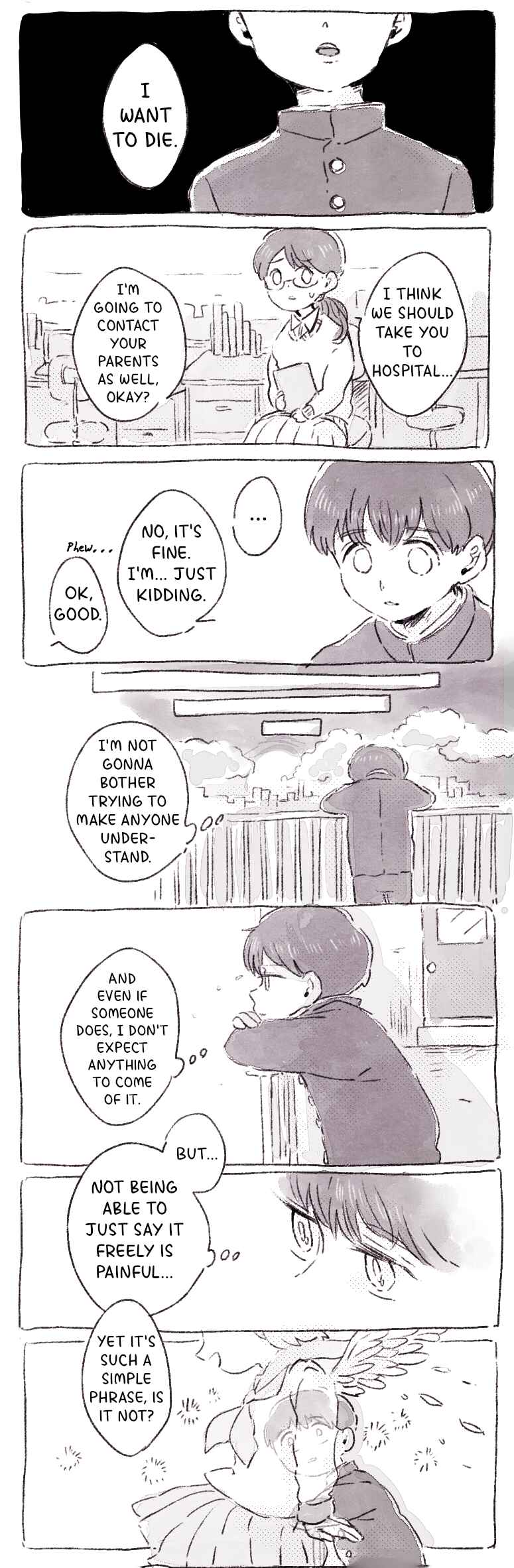 Kotei no Sakaime. Chapter ? - Page 2