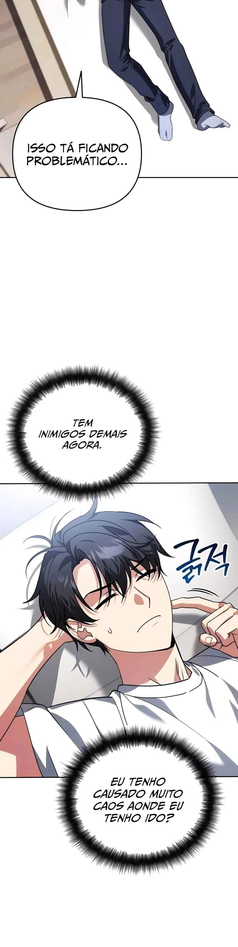 Nae Bunsin i Geomuri ga Doeeoganda Chapter 13 - Page 12