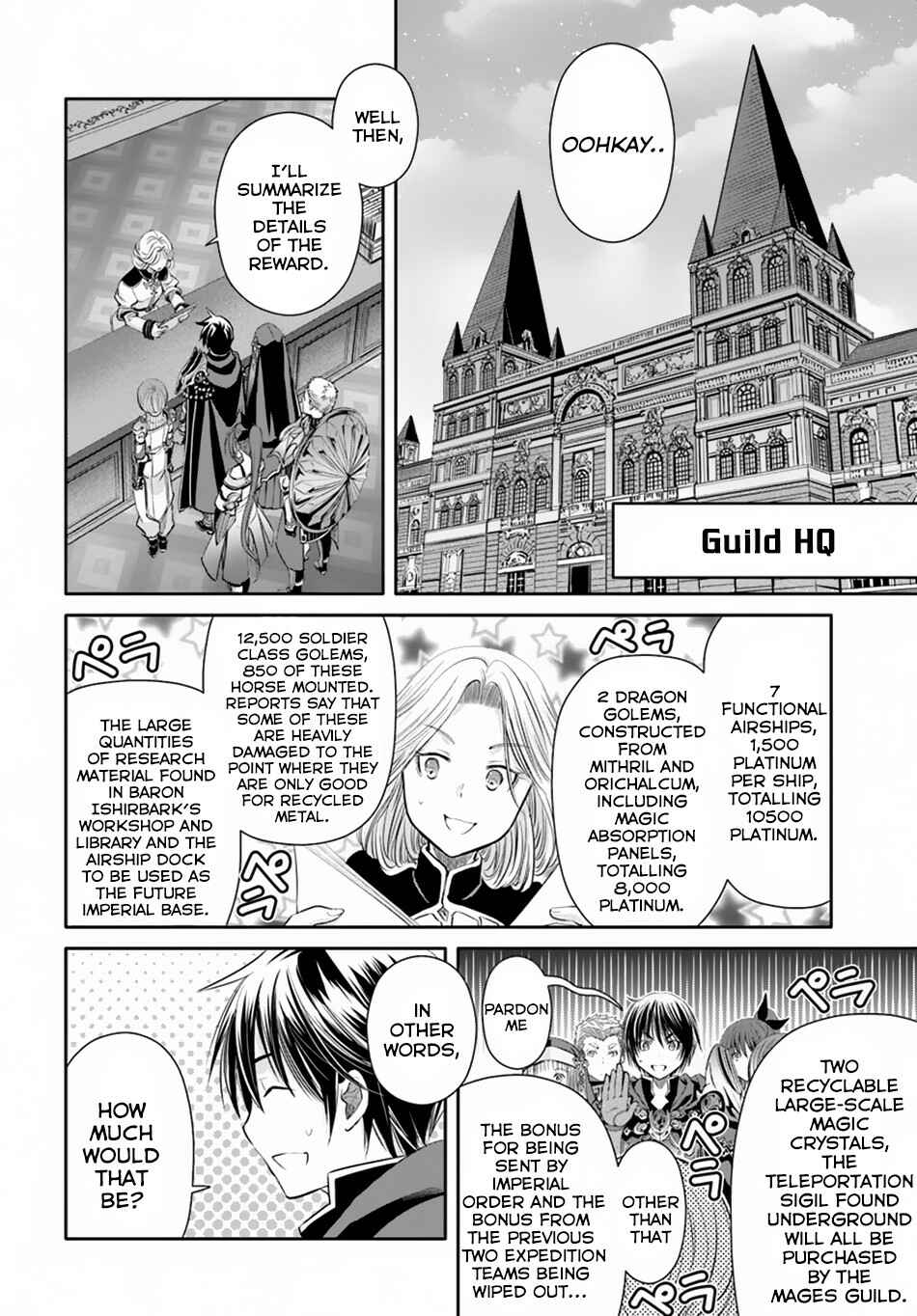 Hachinan tte, Sore wa Nai deshou! Chapter 38 - Page 15