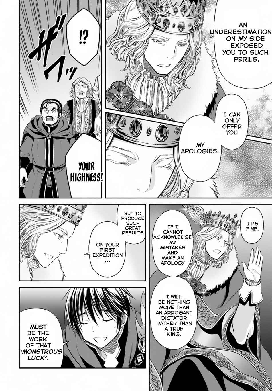 Hachinan tte, Sore wa Nai deshou! Chapter 38 - Page 3