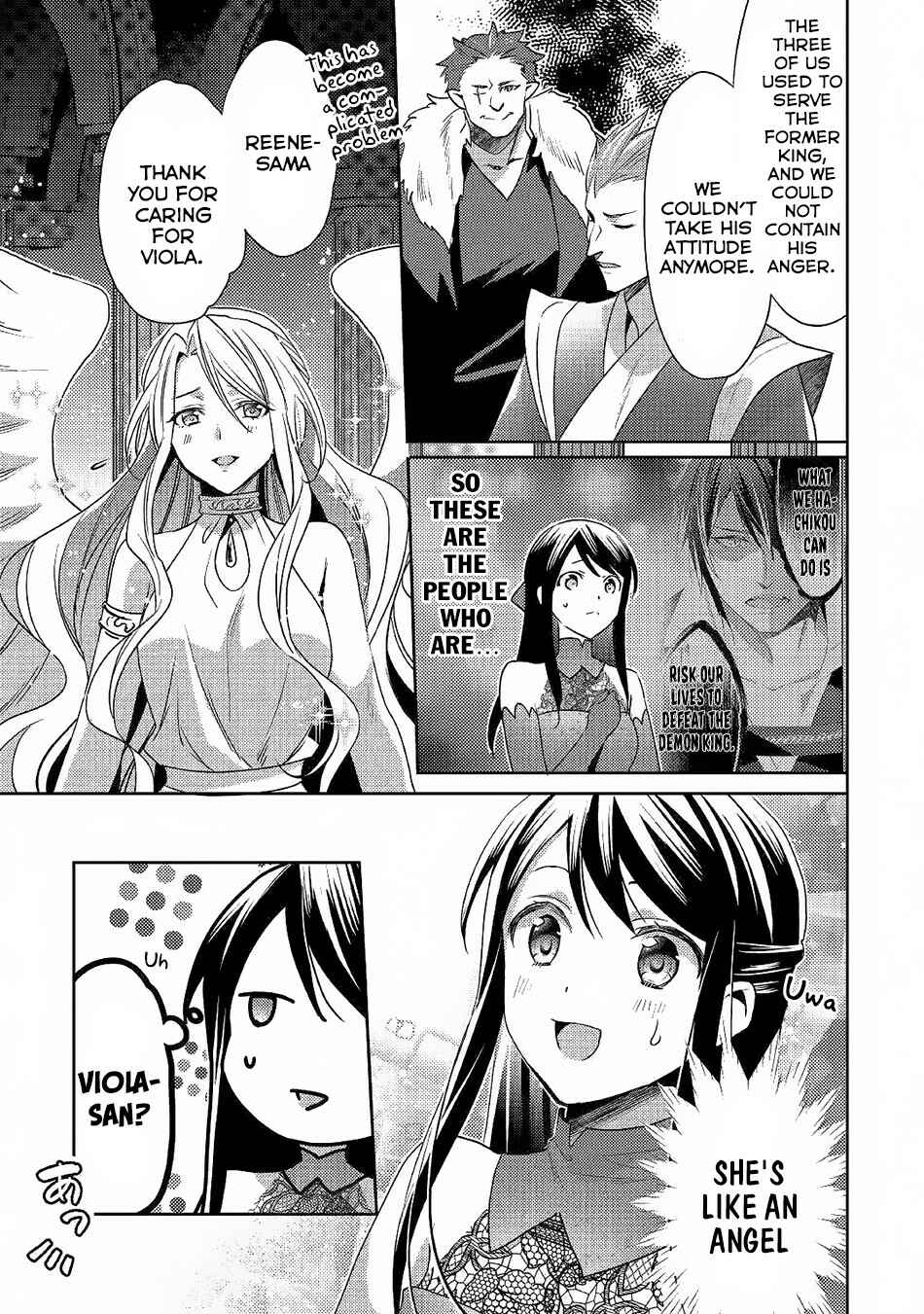 Isekai de "Kuro no Iyashi Te" tte Yobarete Imasu Chapter 46 - Page 11