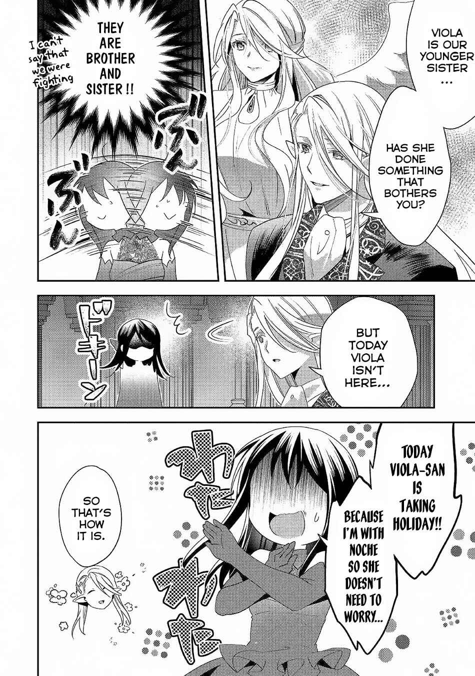 Isekai de "Kuro no Iyashi Te" tte Yobarete Imasu Chapter 46 - Page 12