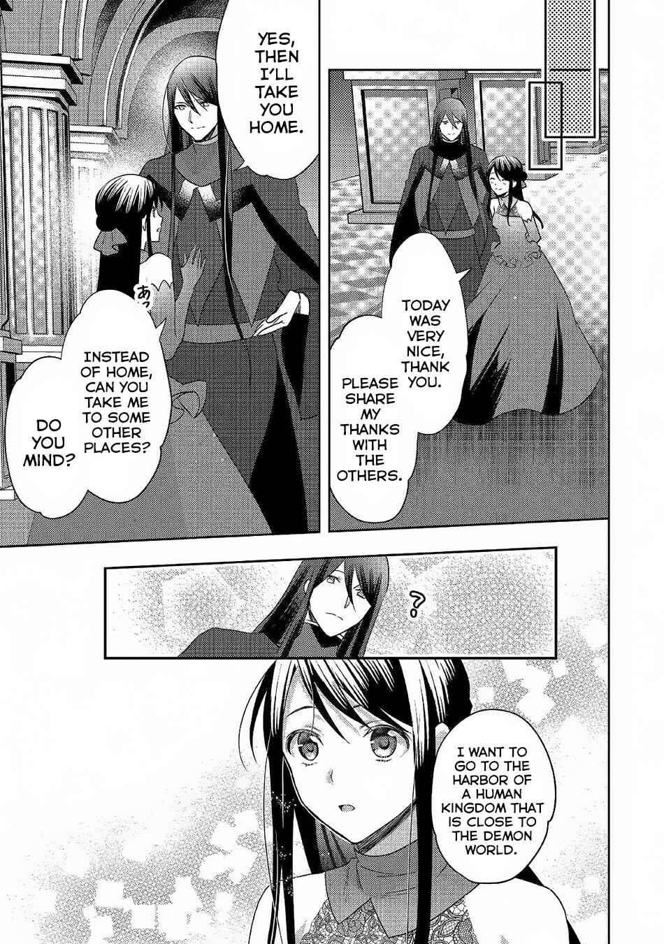 Isekai de "Kuro no Iyashi Te" tte Yobarete Imasu Chapter 46 - Page 17