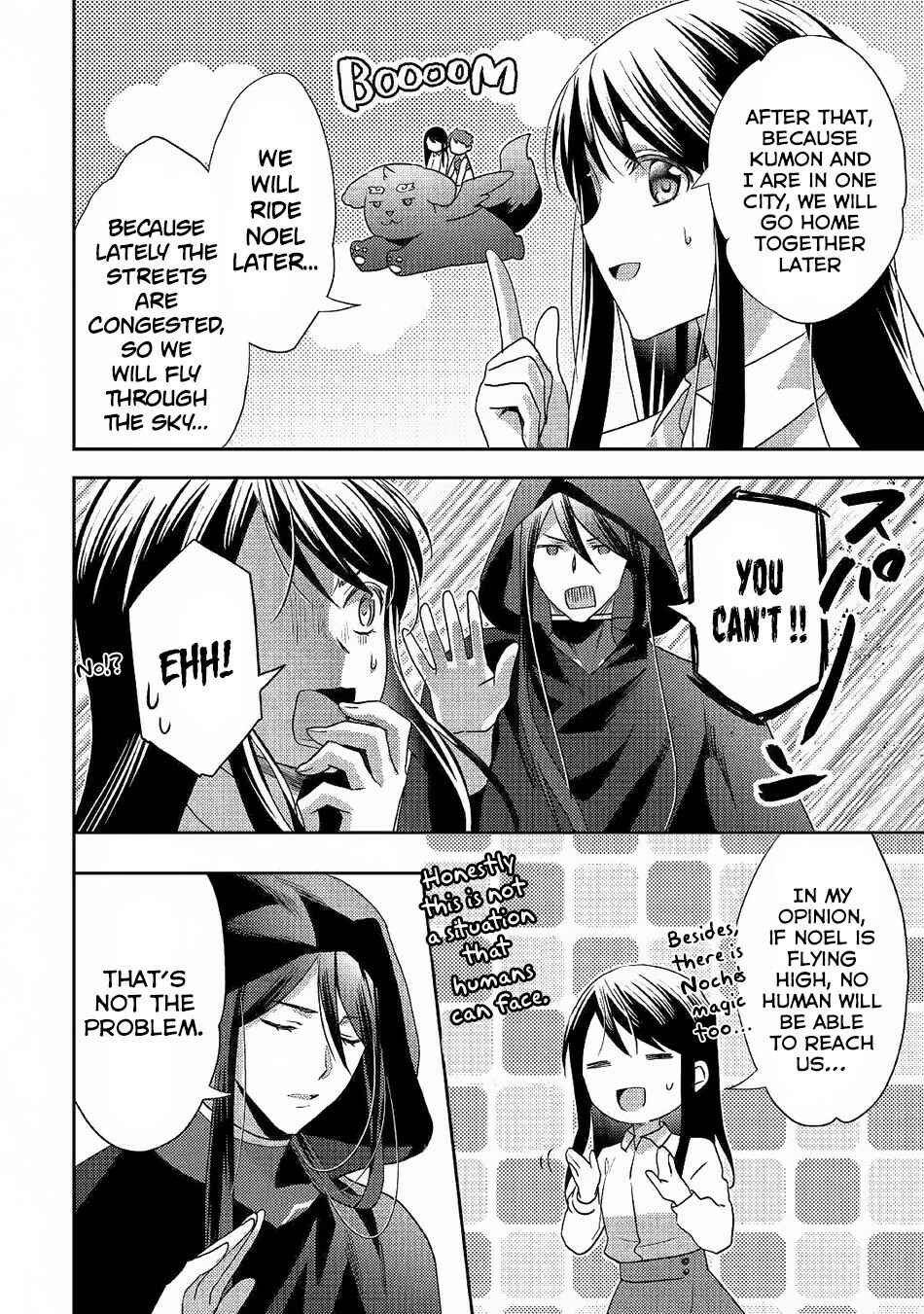 Isekai de "Kuro no Iyashi Te" tte Yobarete Imasu Chapter 46 - Page 20