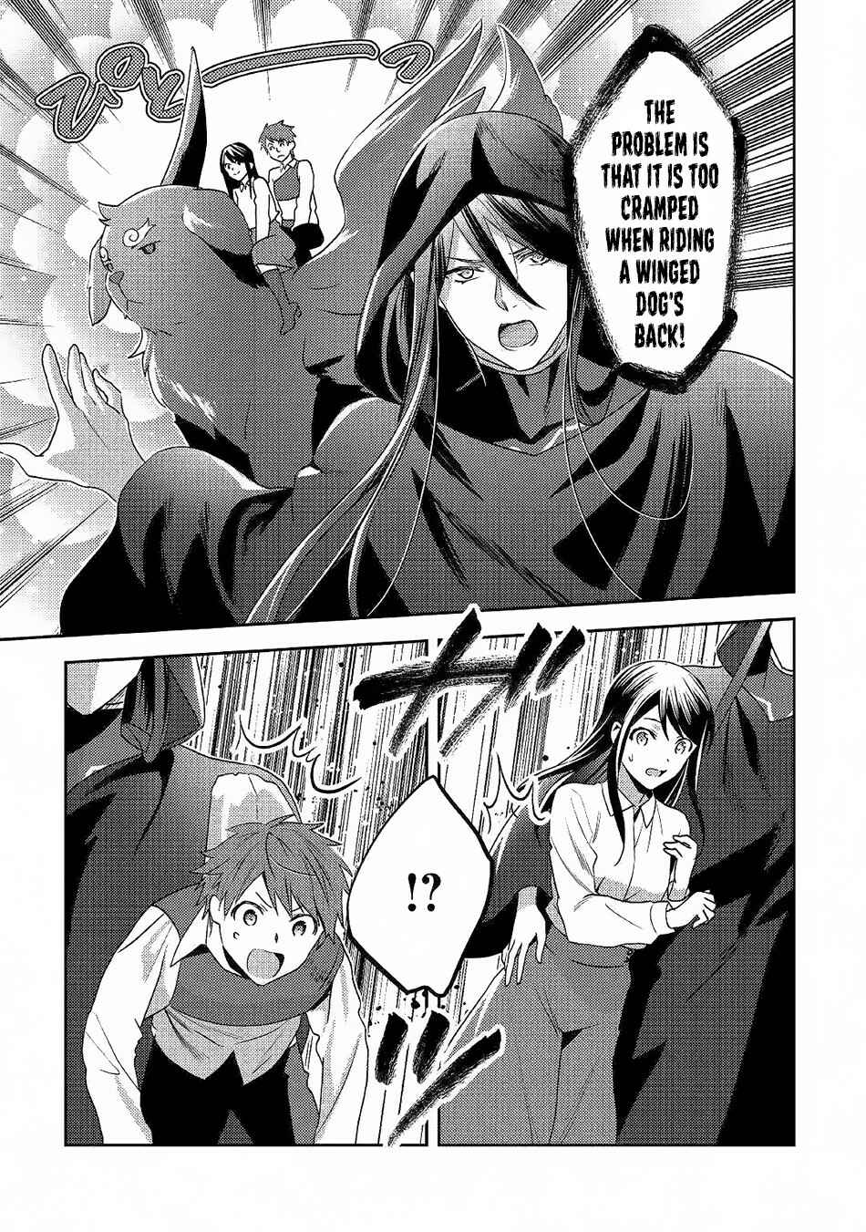 Isekai de "Kuro no Iyashi Te" tte Yobarete Imasu Chapter 46 - Page 21