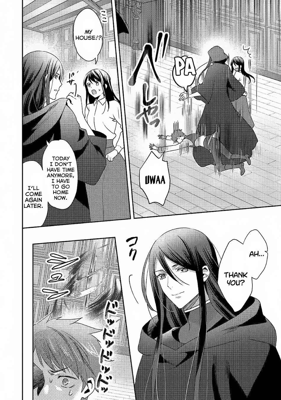 Isekai de "Kuro no Iyashi Te" tte Yobarete Imasu Chapter 46 - Page 22